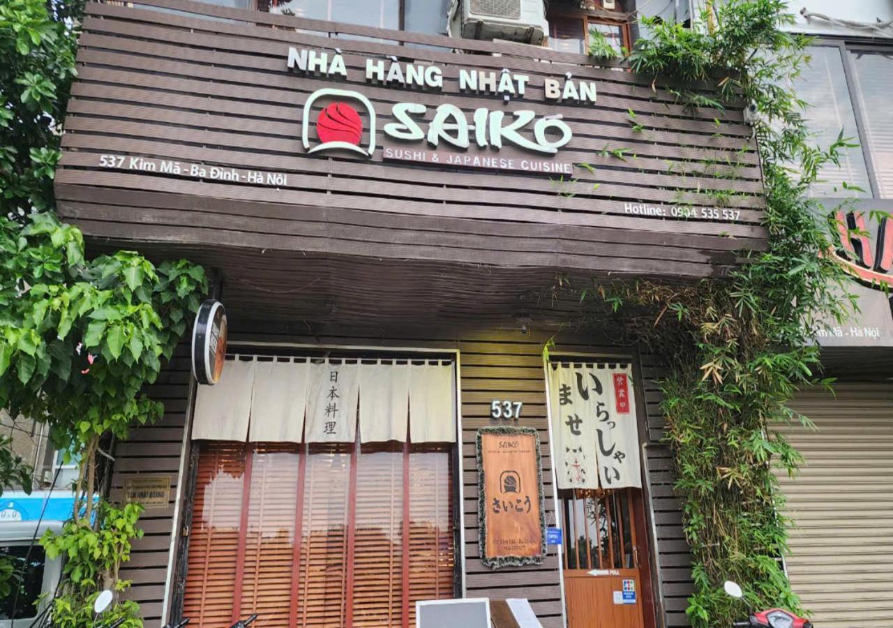 Sumitomo 17 Apartment -Lane 535 Kim Ma Street Hà Nội Ngoại thất bức ảnh